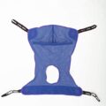 Reliant-Full-Body-Slings-with-Commode-Opening.jpg